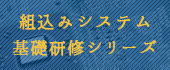 資格試験・検定制度用 試験問題投稿システム