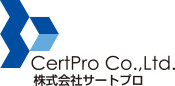 株式会社 サートプロ｜IoT*人材育成・スキル可視化と教育支援