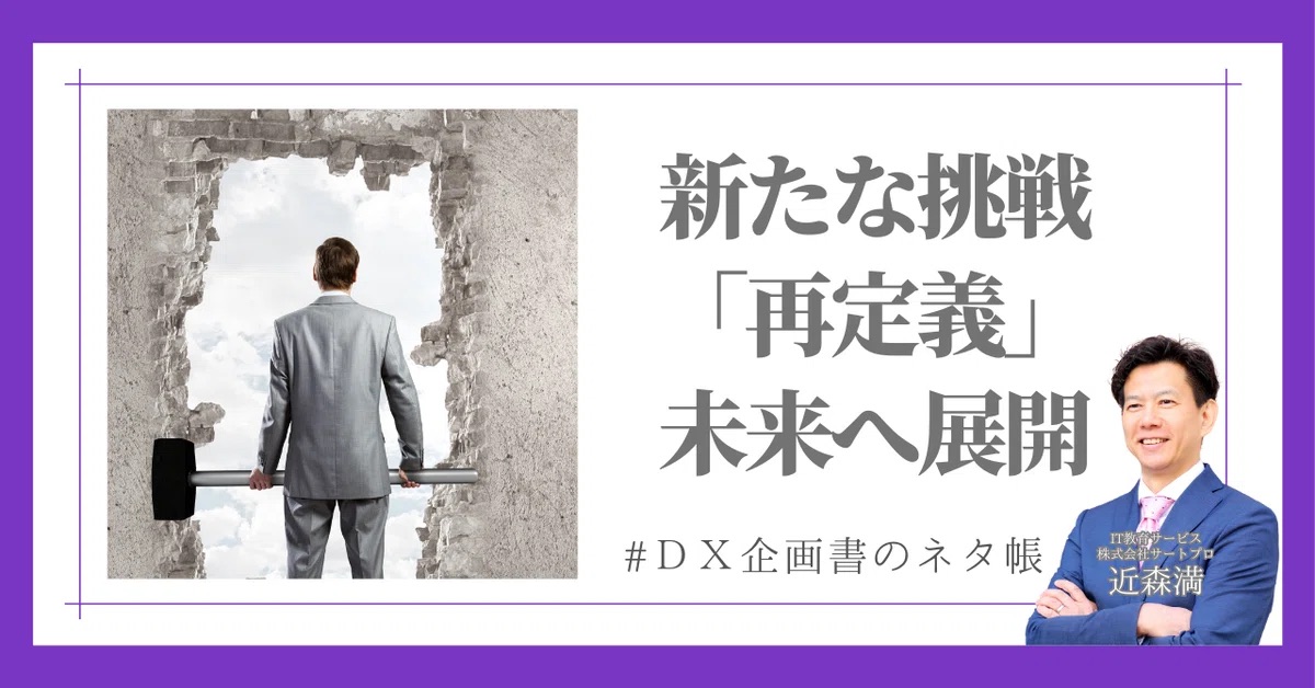 rectangle_large_type_2_a206c99c2595c5a0e82e127a14d54036 (2)