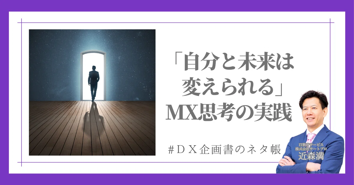 rectangle_large_type_2_02476bab6dedc65d83b4bd8f56a83247