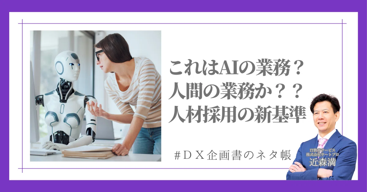rectangle_large_type_2_908edbbfec1c457e9d2262bd3cae0f89
