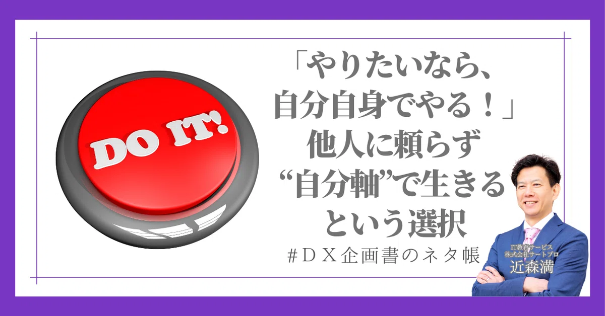 rectangle_large_type_2_08d63dd062a2feec8badcc9a08e1198b