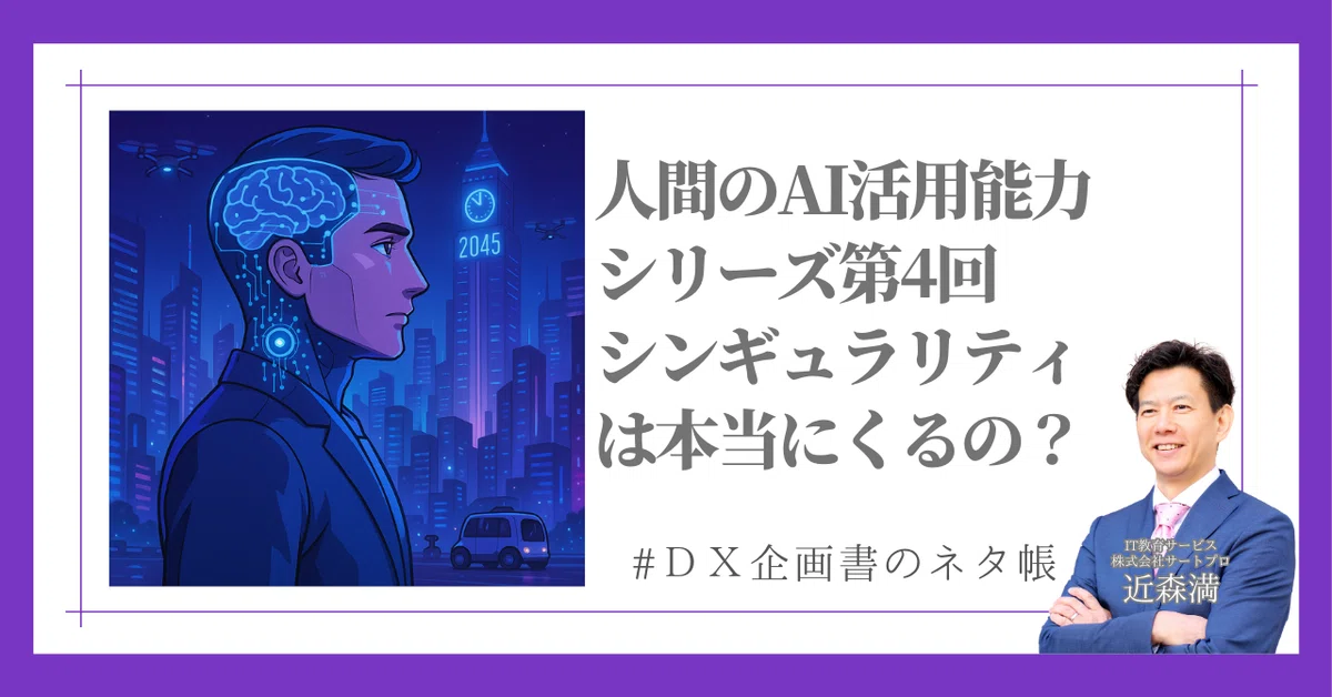 rectangle_large_type_2_70109ac05956ce19cfbd884a34710e29