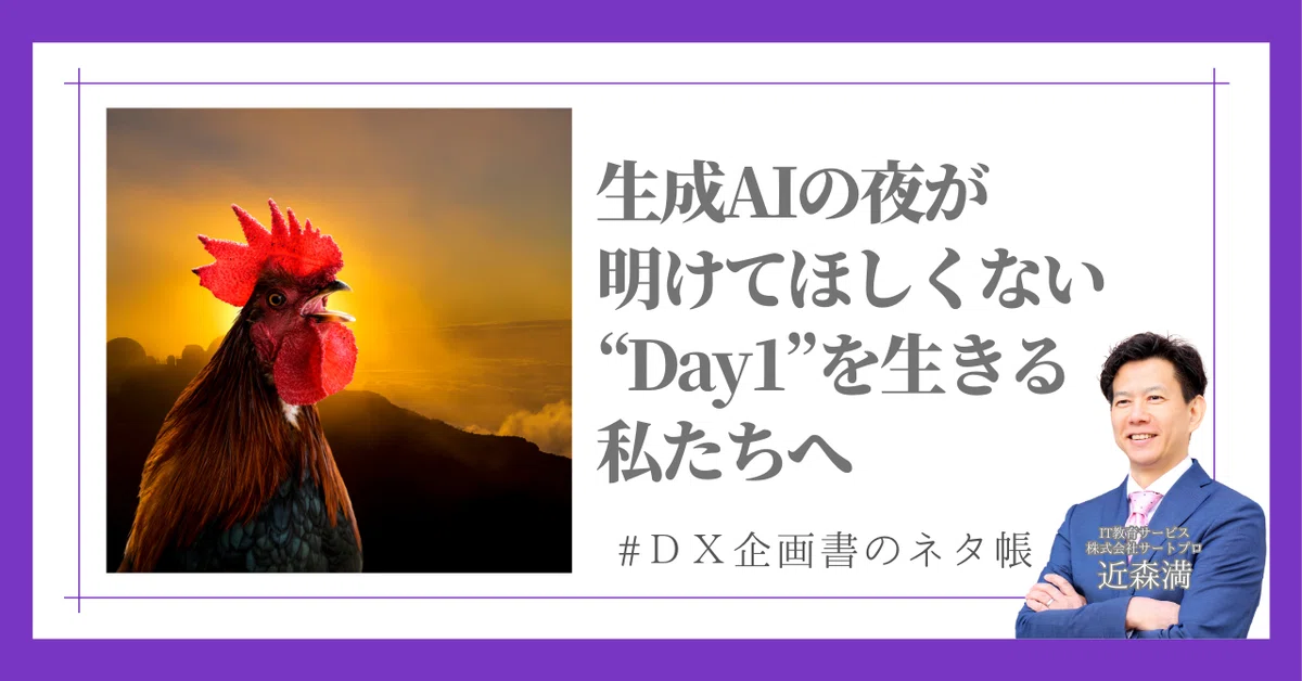 rectangle_large_type_2_b1e1b2a3eef48d11d45b2e97205adf5d