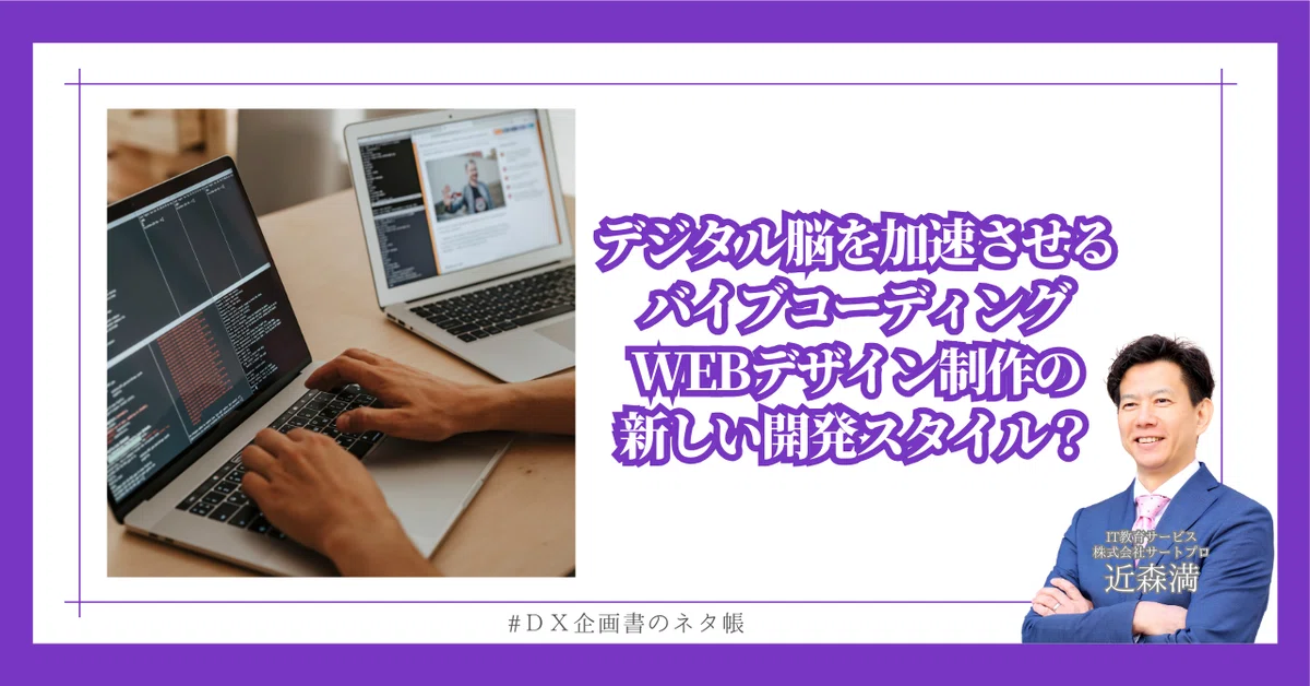 rectangle_large_type_2_0fee9257f697aff68afd9bcef2ad1fbb