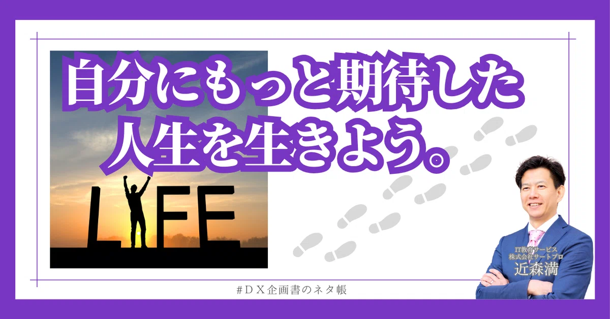 rectangle_large_type_2_0ccfbfd2dff82e058f38e871020a5663