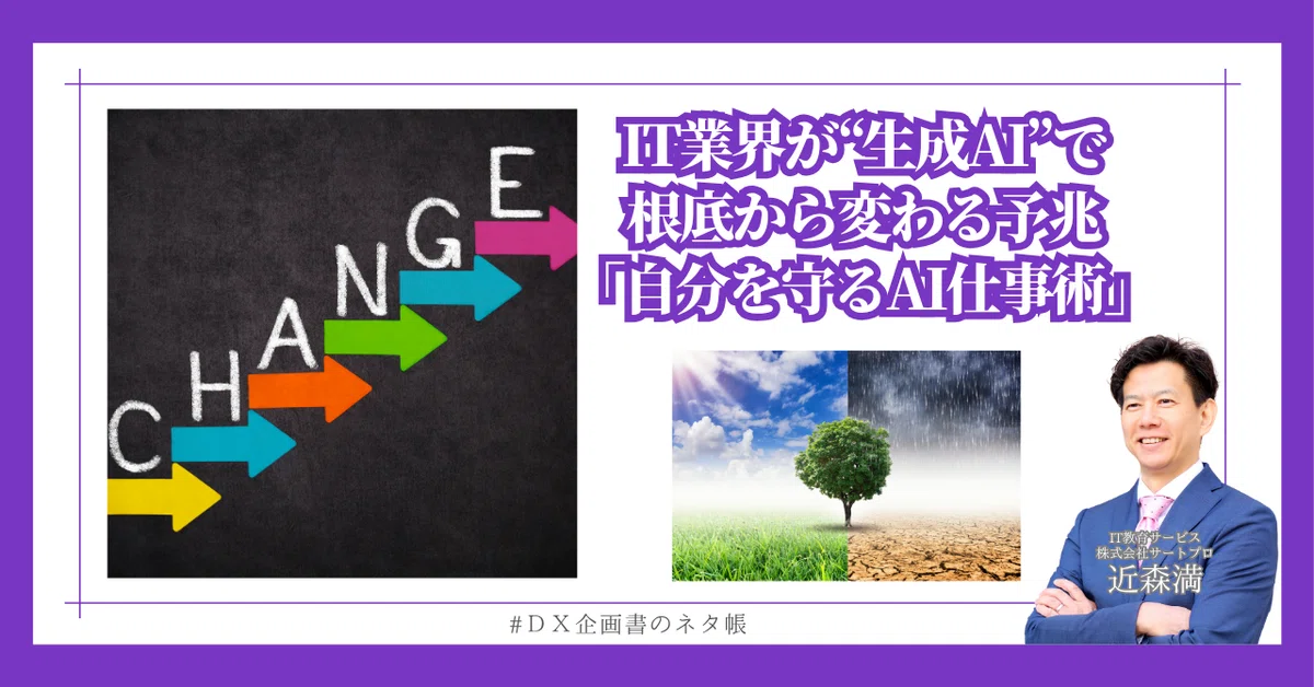 rectangle_large_type_2_364d1cd9efb96c2015191dcc5bd847f7