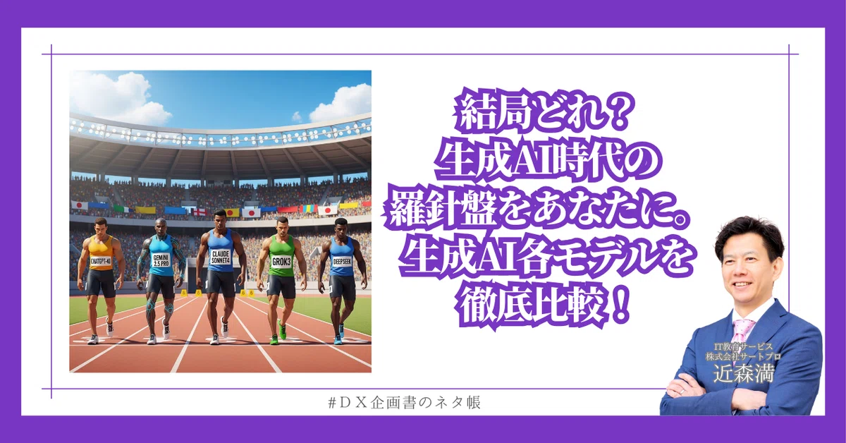 rectangle_large_type_2_74768256fe4691ee186bfcd5876ac64e