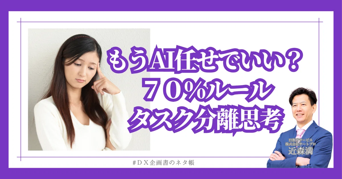 rectangle_large_type_2_b0c54dab9165392729257a9f7642f546