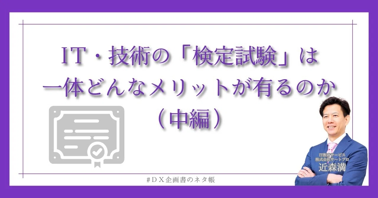 rectangle_large_type_2_8c113c06a1cdac7a8276318a610a6b8b