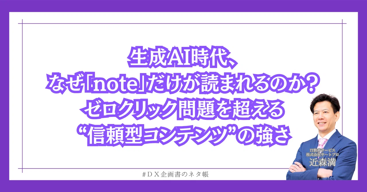 rectangle_large_type_2_2fe8b63455f5c467b4e7bb68bbcba3e1