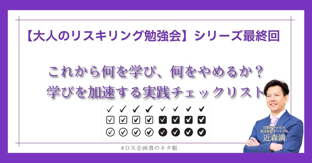 rectangle_large_type_2_41a8a2f88f7ca761817303baf1b25622