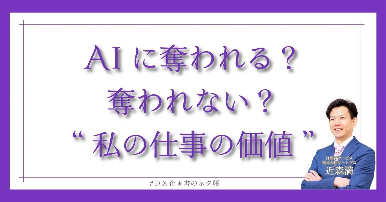 rectangle_large_type_2_4f52dd3fdcb59d4cd356e3eb8542c9ce