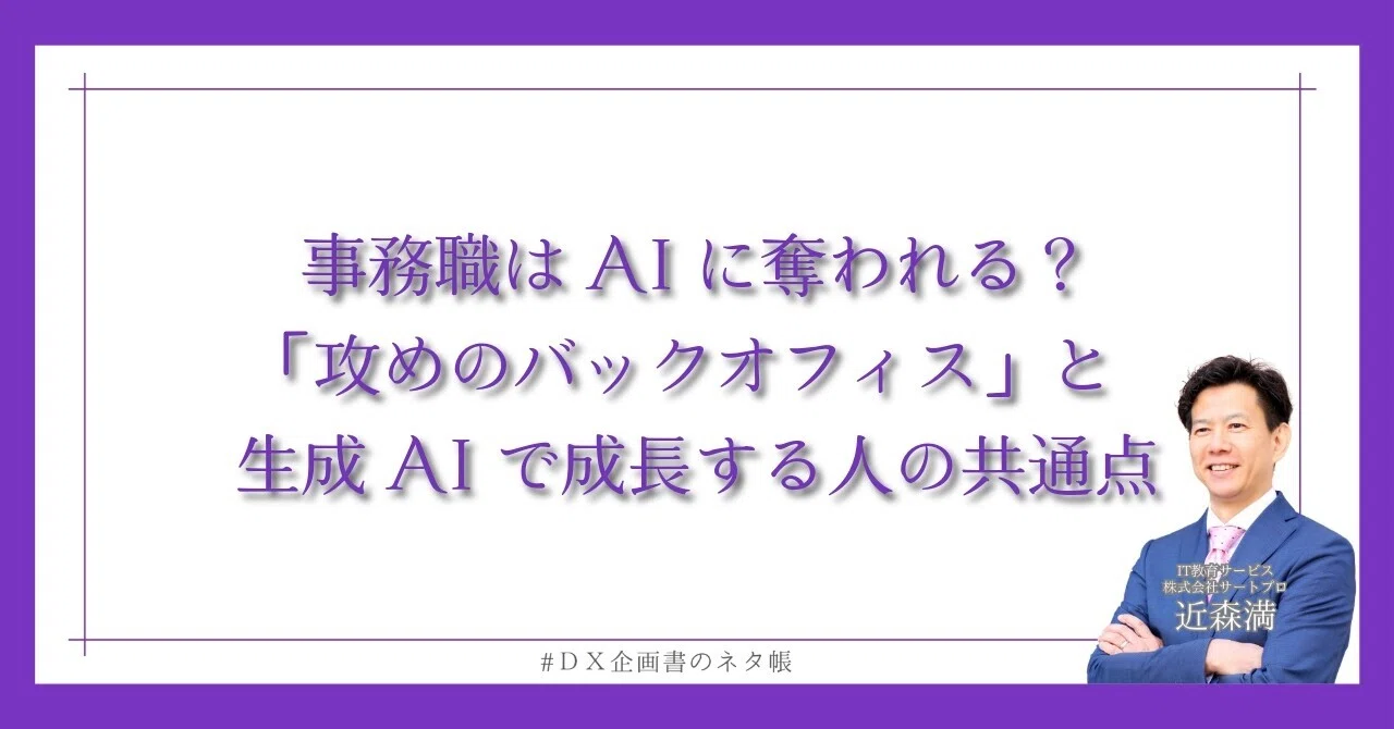 rectangle_large_type_2_79d729c3e1b4fc843b6b97d3f9125918