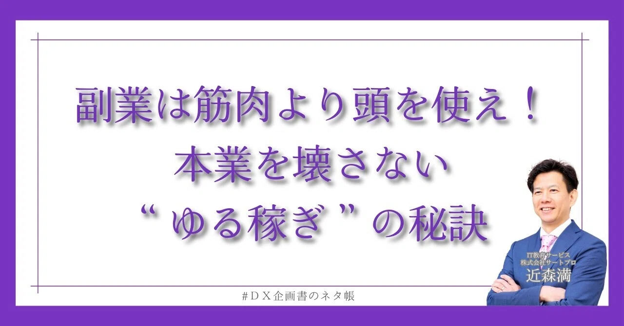 rectangle_large_type_2_94d172a3cde5576f845aec78aa2e7250