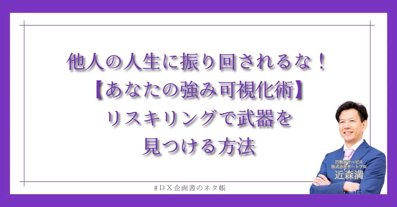 rectangle_large_type_2_b334260a022ccf07cdd804d55859b21e
