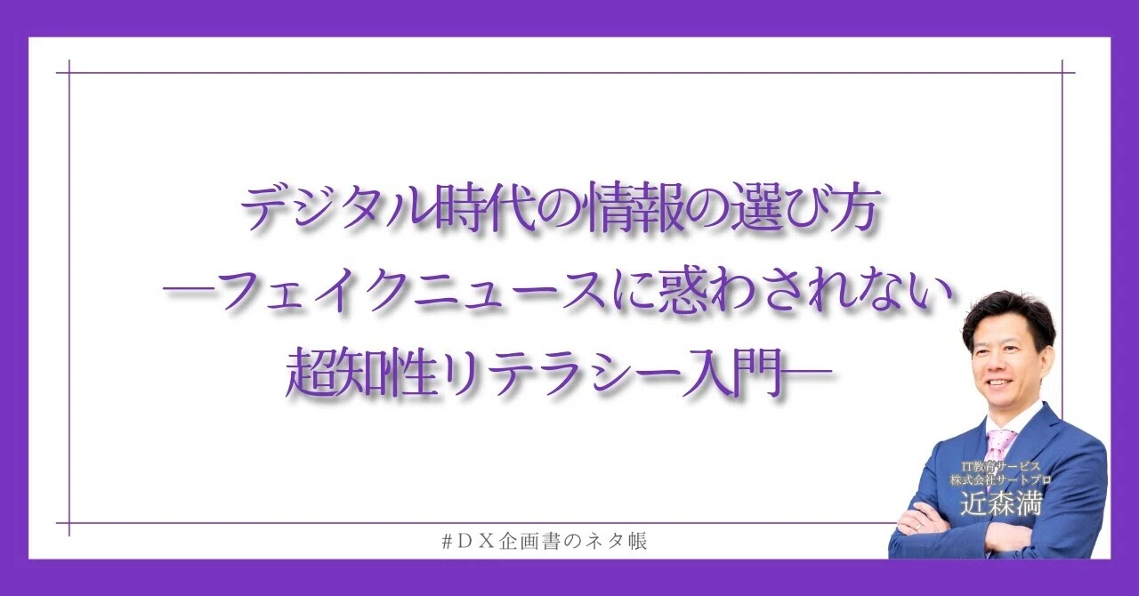 rectangle_large_type_2_d4b866bfe24bacecef7b2bdb0e8eec9d