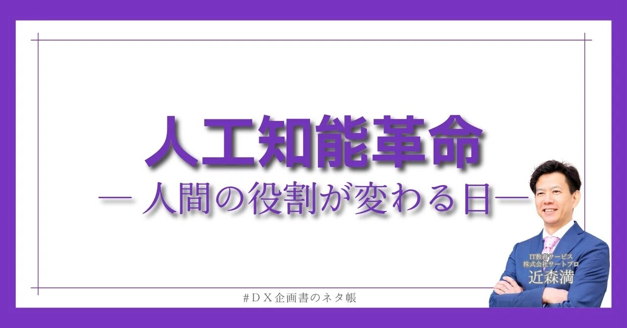 rectangle_large_type_2_dee4a5e706310f7a8003a2240a75bc17