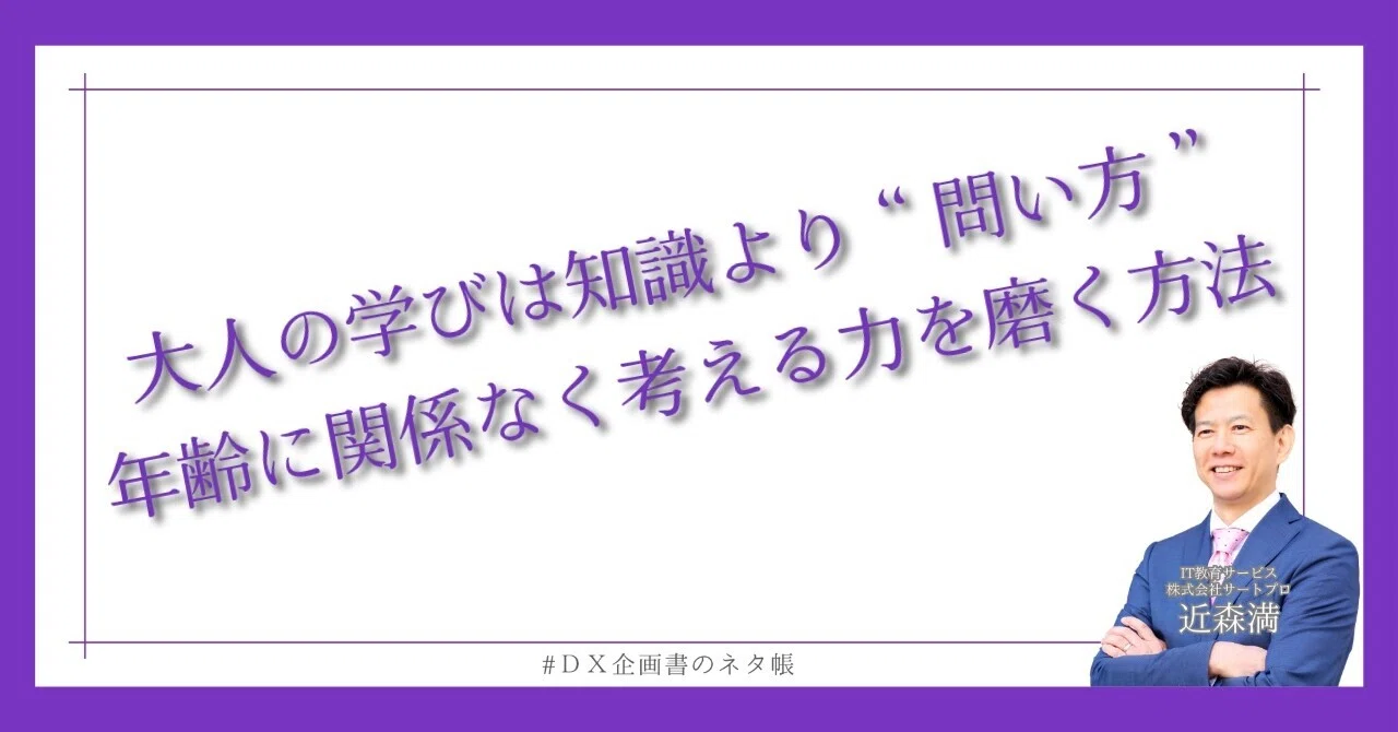 rectangle_large_type_2_e287e9fb10ec4adfcb38683fbd575e44