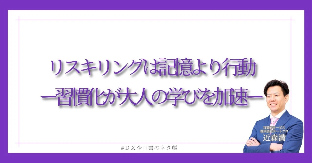 rectangle_large_type_2_ed00cd1dc720875738ada0d965d2ea36