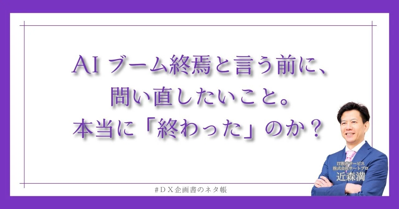rectangle_large_type_2_02d1d6bc645e8e1491a206d82d6b8d4c