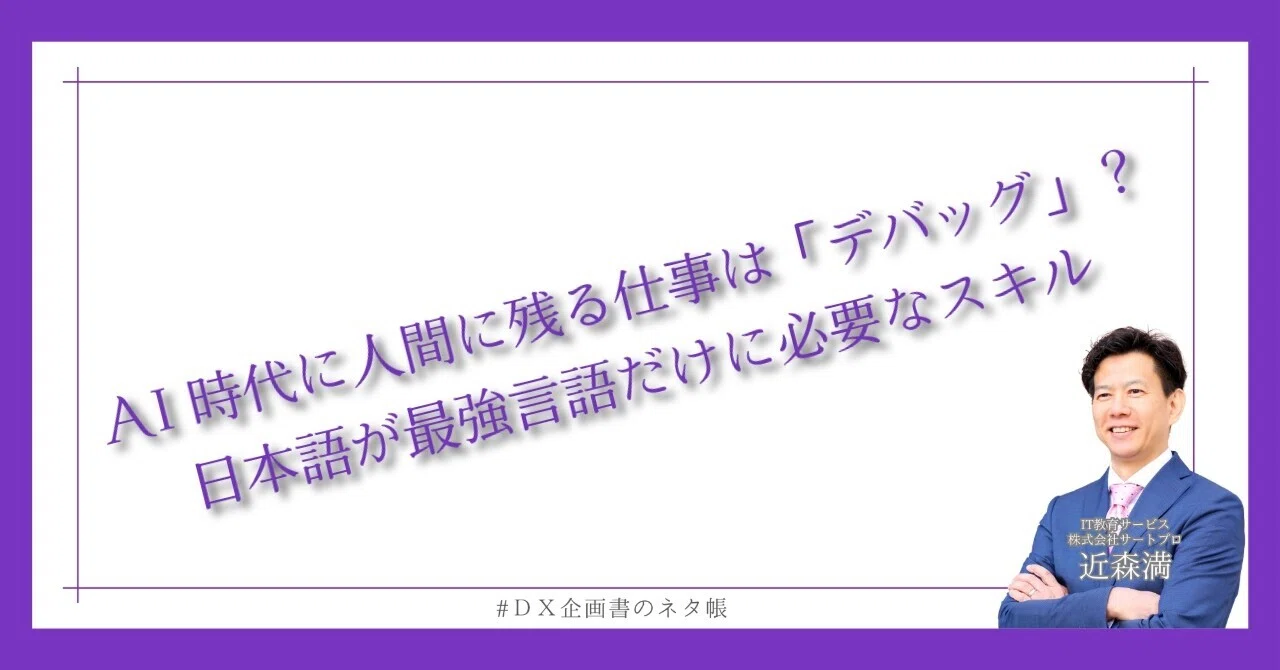 rectangle_large_type_2_033b52b010a04a6de27be2d8c796b032
