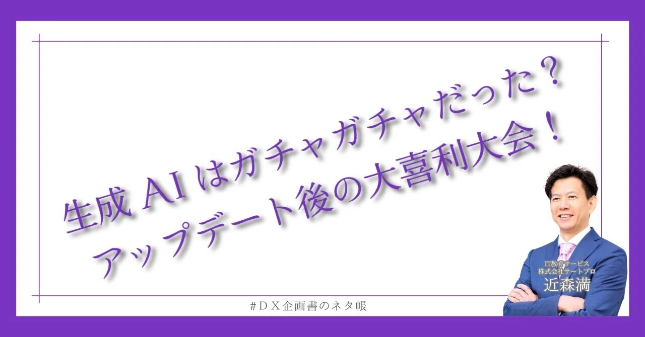 rectangle_large_type_2_2bfffc6c54256bcf2b8da087317b8d34