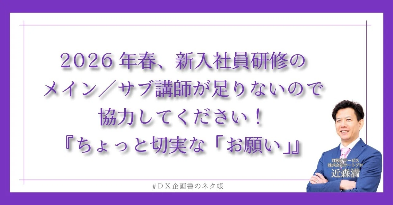 rectangle_large_type_2_7550d9107d9ec5dad49627dacf7bdd36