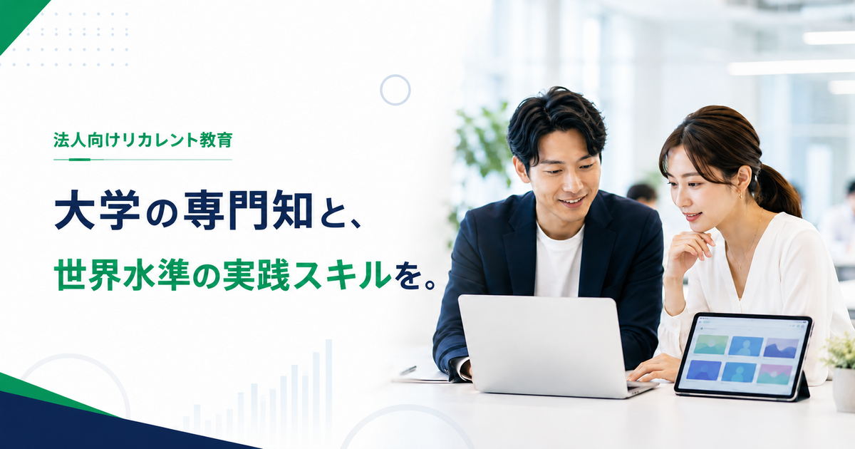 kuas-wordpress-thumbnail-1200×630